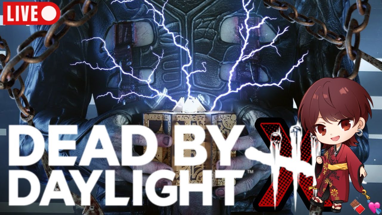 DbDやろます！　＃268