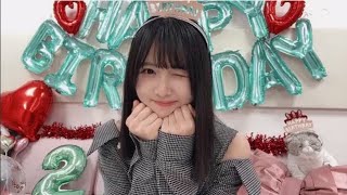 上村ひなの（日向坂46） 2024年04月13日 20歳誕生日配信 SHOWROOM