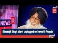 Simranjit Singh Mann unplugged on News18 Punjab