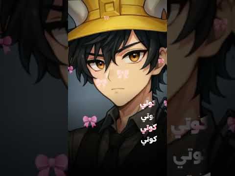 انا ما بتمصخر بس انا هيك ولله ما عم اتمصخر بس حبيت اسؤلو إياه