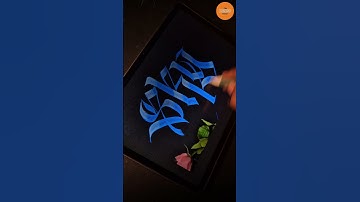 Digital Calligraphy | SKY: Suryakumar Yadav | Calligraphy Composition #shorts