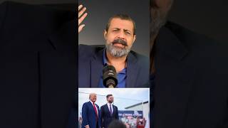 Trump-Netanyahu Iran Plan Exposed #usiranwar #middleeast #ytshorts