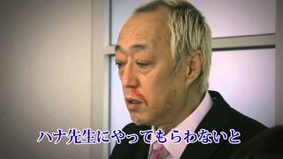 関連動画