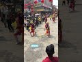 官將首