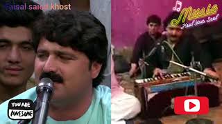 Download Lagu Yaqut zazai pashto gharani songs full album FULL HD 2020 MP3