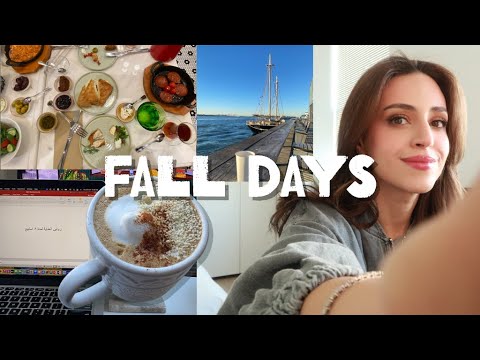 Fall In NYC خريف نيويورك فطور تركي قهوة خريفية استشارات اسئلة و اجوبة