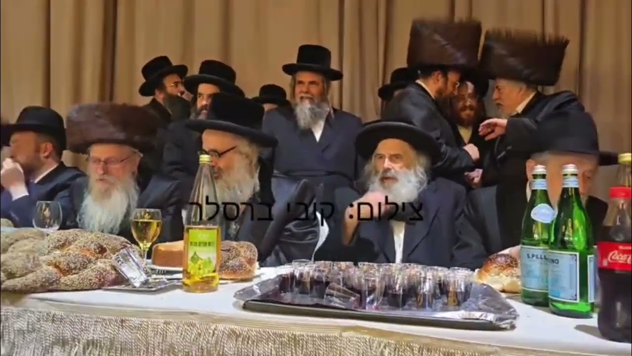 אדמורים ורבנים בשמחת נשואי בת הנגיד החשוב ר' שמואל בנימין שפירא מווינה