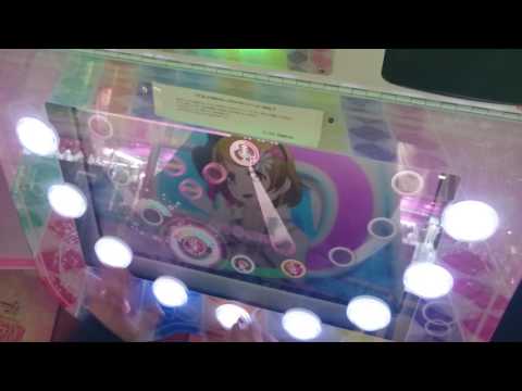 【アケフェス】告白日和、です！ CHALLENGE フルコンボ グレ７