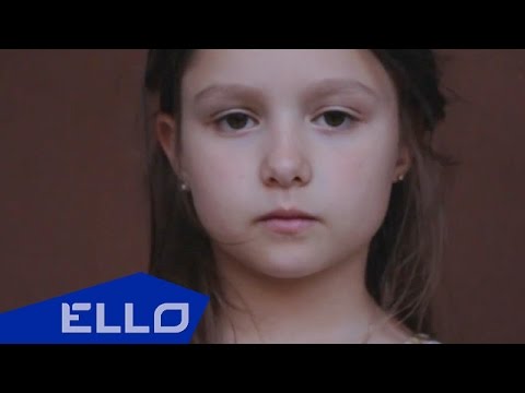 Шашки - Девушки Любят / ELLO UP^ /