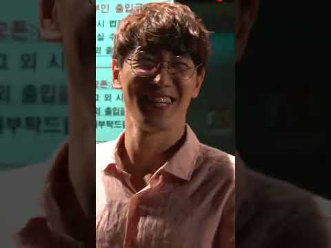 180710 마돈크 퇴근길 - 조형균