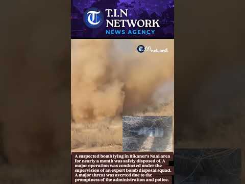 A major security operation was conducted in the Naal area under the leadership of the 24th Infantry