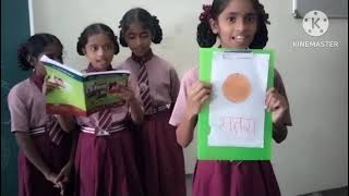 Burhanpur &Vekarabad School Students 6 Th Cl