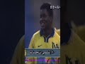 الرياض الدوري السعودي النصر السعودى 1999