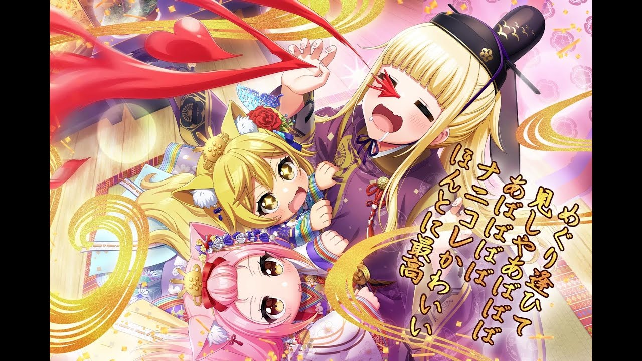 キャラクター noa Noa Fukushima | Kangaroos Wiki | Fandom