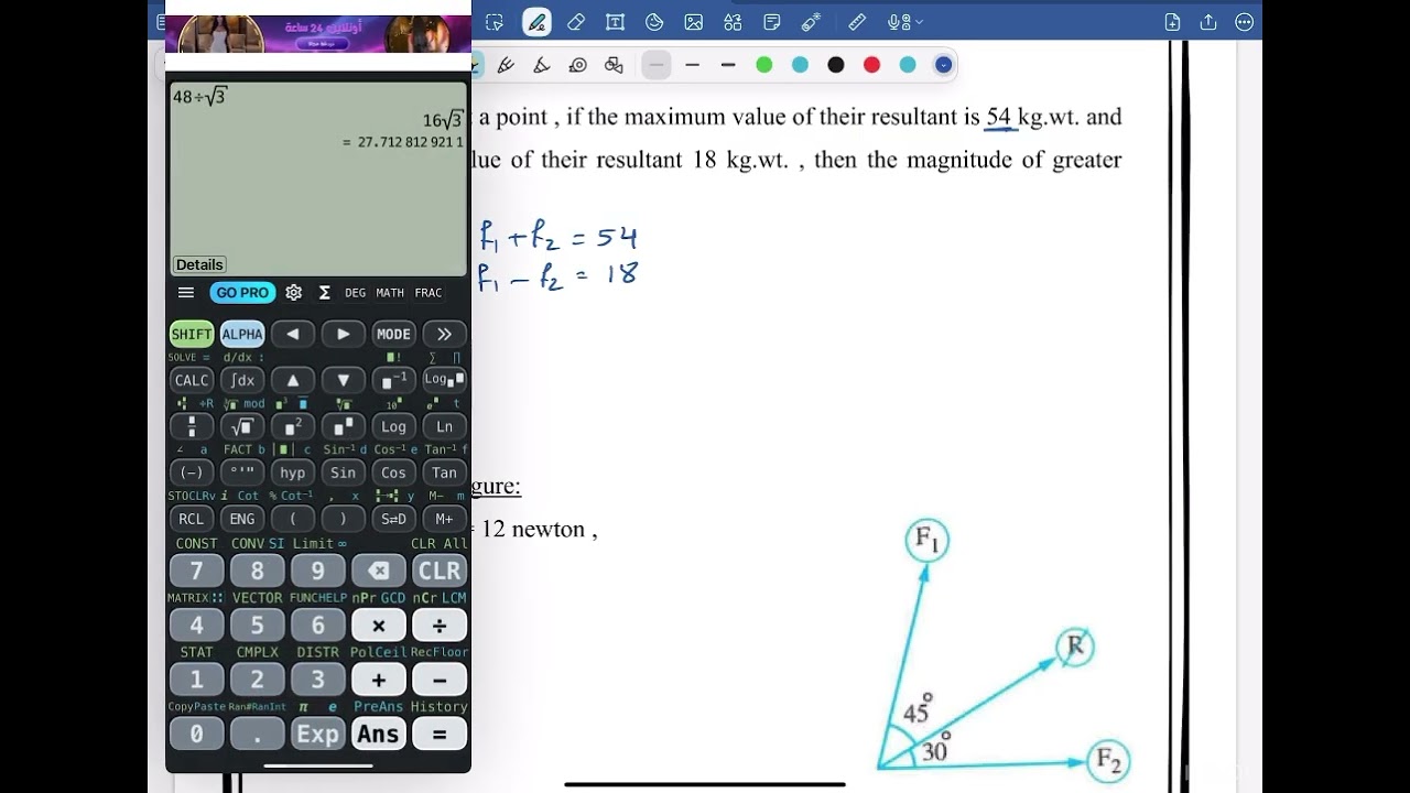 Exam Night Revision Applied Math Sec 2 || Term 1