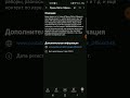 Моё первое видео на моём третьем канале.