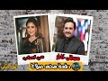 المسلسل الممتع دفعة محمد صلاح الجزء الثاني مصطفى خاطر ومي كساب المسلسل الممتع دفعة محمد صلاح الجزء الثاني مصطفى خاطر ومي كساب