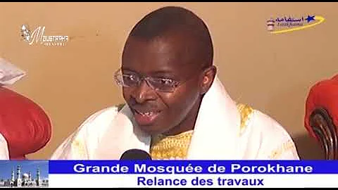 HOMMAGE  NOTRE CHER DIEWRINE S.MOUSTAPHA YACINE GUEYE HT