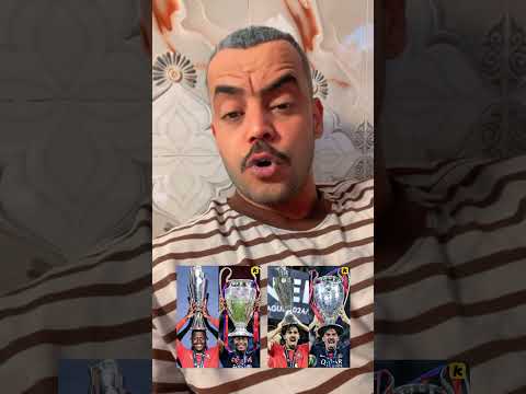 لو كان بيدري ولامين يامال محققين نفس ألقابهم ماذا يحدث ريال مدريد برشلونة