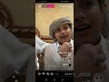 بث فهد بن غرمان العمري