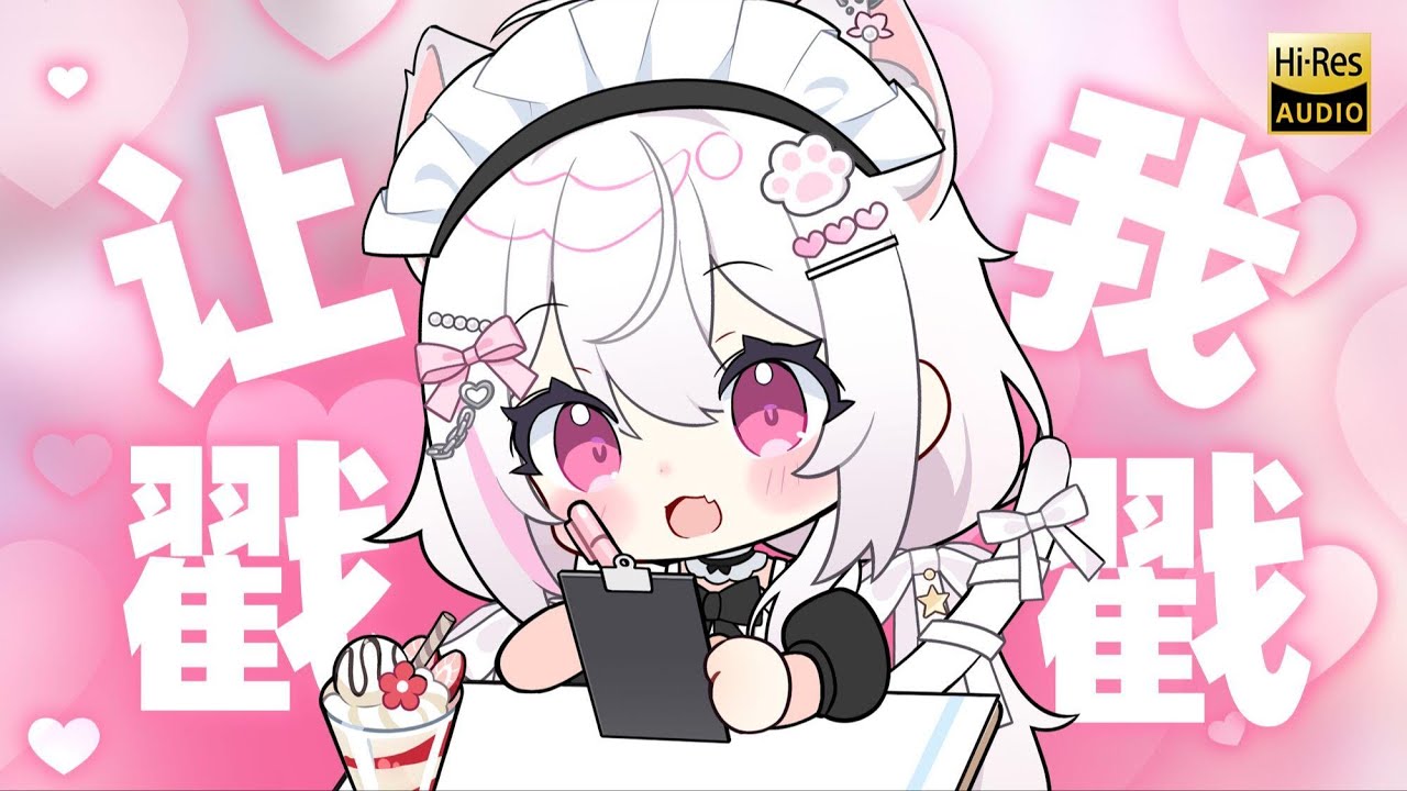 ASMR | Deep & Tingly Ear Relax! Immune? Not Anymore ✦ Ear Picks, Wind Chimes, Soft Scratches ✦