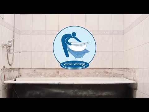 Video: Vonios kilimėlis – stilius ir saugumas viename