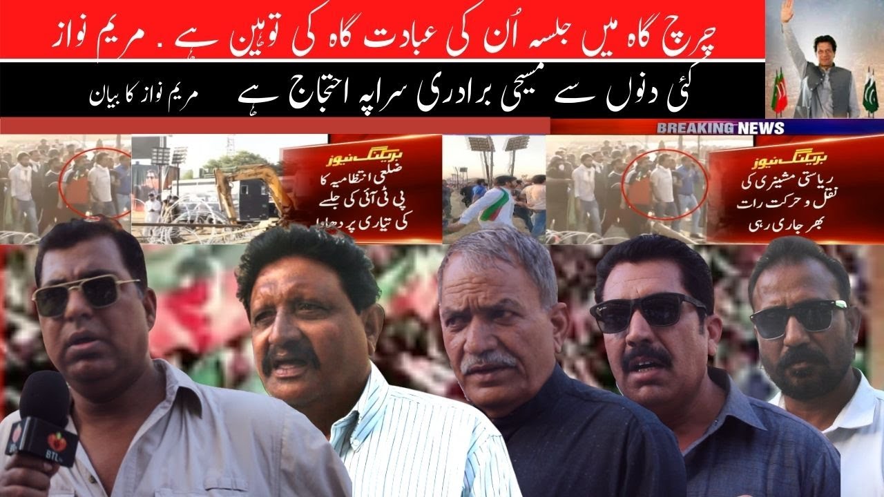 Protests by all Christian political parties