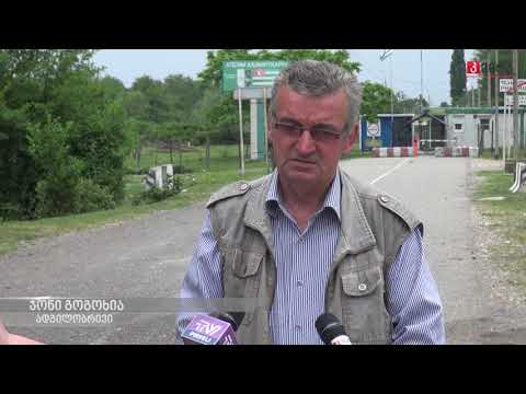 ფახულანისა და საბერიოს მონაკვეთზე უკანონო ე.წ. ბორდერიზაცია მიმდინარეობს