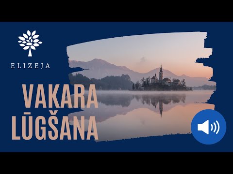 Video: Vai izgudrotāji kļūst bagāti?