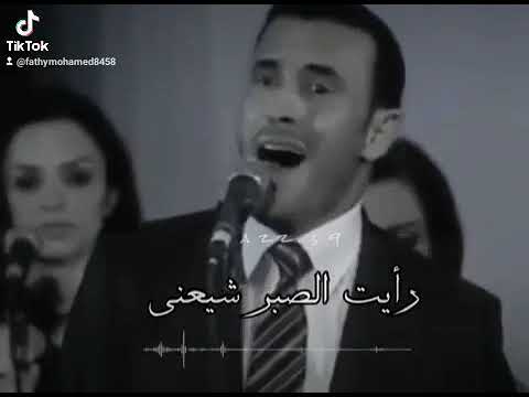 كاظم الساهر بعد الفراق حالات واتس