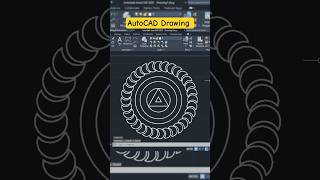AutoCAD Practice Drawing Just In 1 Minute 🔥🔥