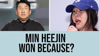 Why #hybe Cannot Replace #minheejin Board Members & Other Questions