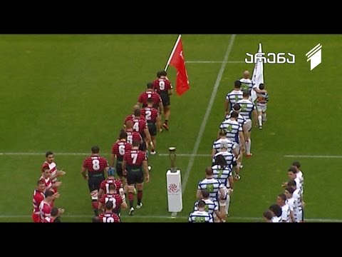 არენა - რაგბი. საინტერესო სეზონის საინტერესო დასასრული