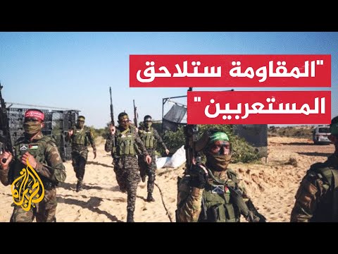 مصدر أمني في المقاومة: عملاء ومستعربون اختطفوا مجاهدين في غزة