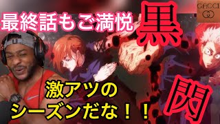 ゾロの自己犠牲に号泣で過呼吸寸前に ワンピース 海外の反応 アニメ 1st がっちの翻訳チャンネル