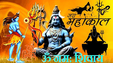 महादेव_की_परीक्षा_में_जो_गिरता_नहीं,_वो_उठकर_देव_बन_जाता_है_🕉️ Mhadev Whatsapp Status 4k HD #shiv 