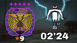 MH Wilds | 9★5✦ Tempered Rey Dau LBG Solo in 2 Minutes