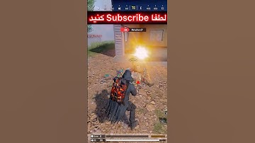 1v2 Win Battle Royale | Codm