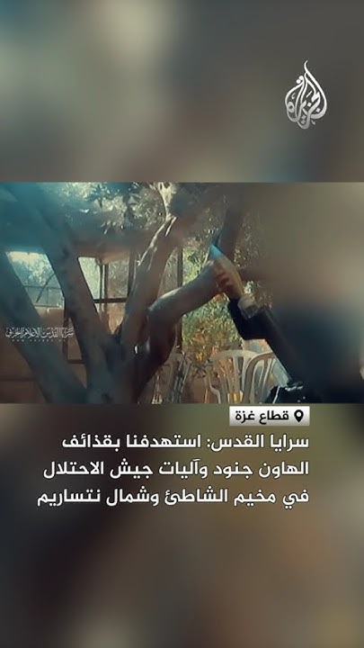     ?      
 - نشر قبل 17 دقيقة