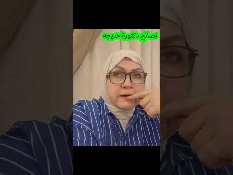 انواع الكلسترول #اكسبلور #صحة #تيك_توك #اهميه #الشعب_الصيني_ماله_حل #ترند #المراه #اكلتك #لايك#اعتني