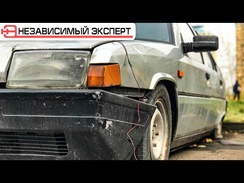 Видео: Уехать любой ценой! (оживление мертвеца)