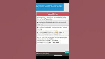 TSCPGET NOTIFICATION 2022 || PG ENTRANCE TEST 2022 || LAST DATE AND NOTIFICATION COMPLETE DETAILS