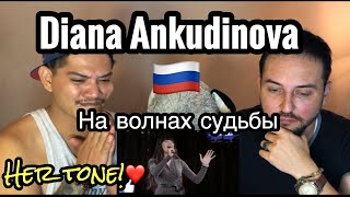 Singer Reacts| Diana Ankudinova - На волнах судьбы