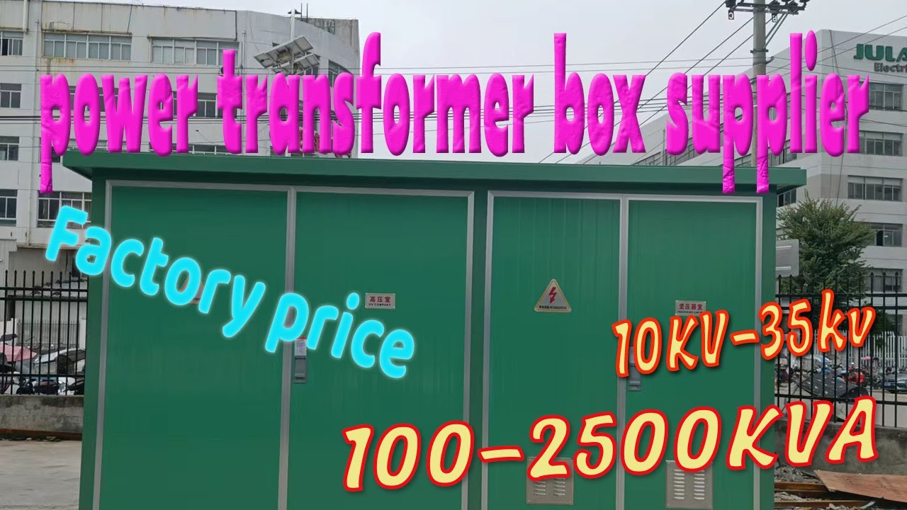 Where to get the power transformer data sheet pdf? YouTube