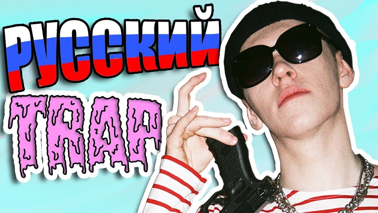 включи песню эшкере видео