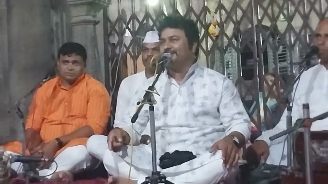 Roop pahata lochani   Vaibhav  maharaj mandlik