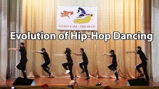 EVOLUTION OF HIP HOP DANCING. Fergie, Nicki Minaj - You already know dance choreography