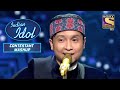 Pawandeep की यह Performances हैं Classic | Indian Idol | Contestant Mashup