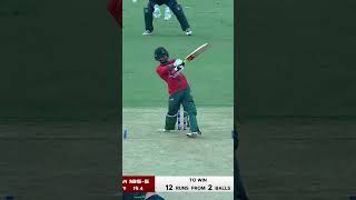 CARNAGE & COLLAPSE! SIX, FOUR THEN WICKET 💥| Ban vs Aus | Match 02 | T20I Series 2026 | M9K1U