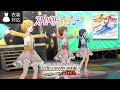 【ミリシタ4K MV】👗 ABSOLUTE RUN!!! (ストロベリーポップムーン)